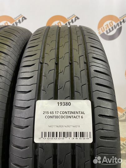 Continental ContiEcoContact 6 215/65 R17