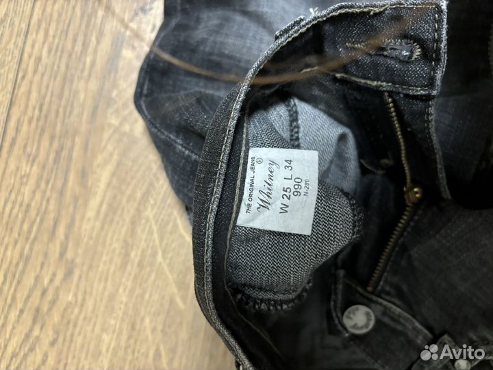 Джинсы клеш y2k женские