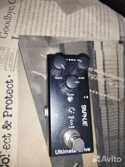 Гитарная педаль