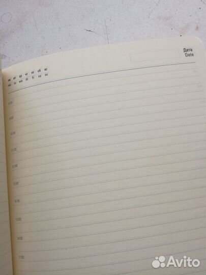 Ежедневники недатированные enote
