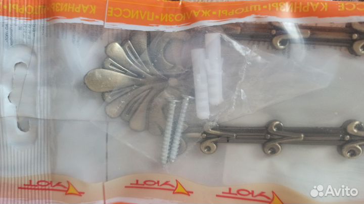 Держатель для штор