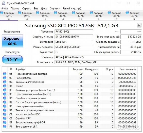 Сервер SuperMicro 3U/2xE5-2609v2/X9DRD-A/16 RAM/16
