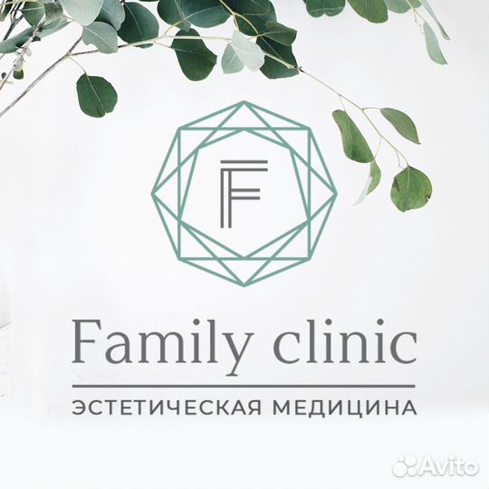 Стоматолог хирург ортопед