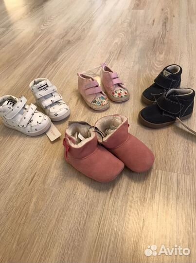 Новые ботинки