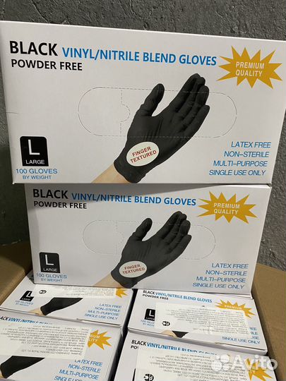 Перчатки одноразовые нитриловые