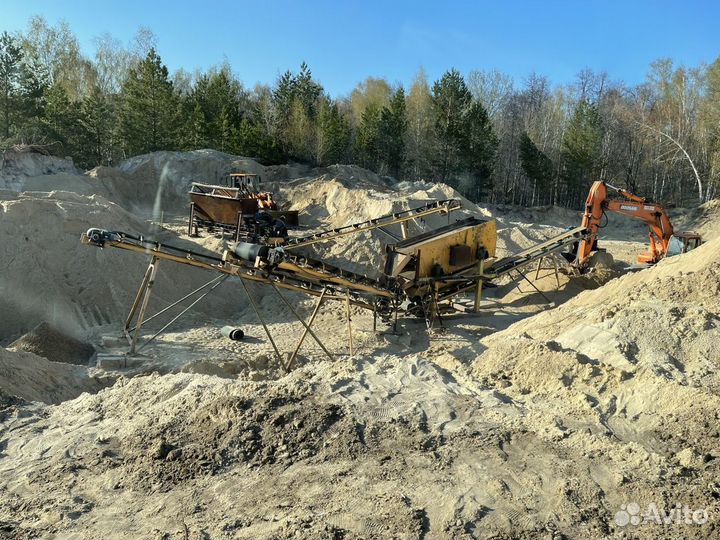 Песчаный карьер