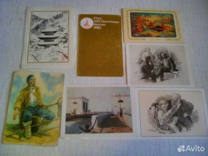 Советские открытки (новый год, Ленин и пр.)