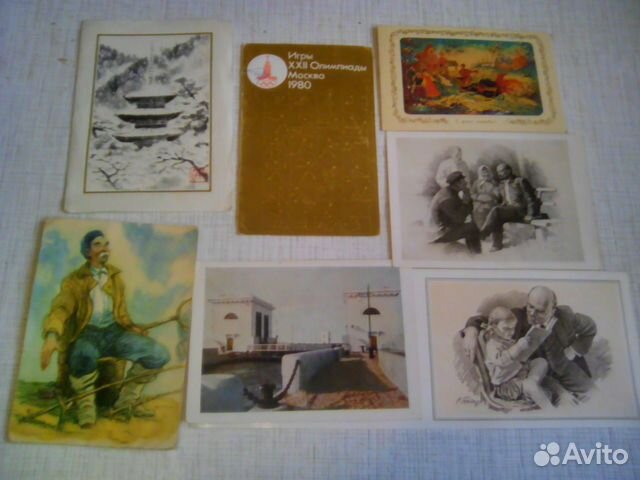 Советские открытки (новый год, Ленин и пр.)