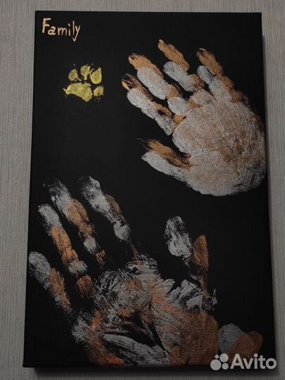 Подарочный набор парные отпечатки рук