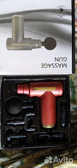 Массажер пистолет новый