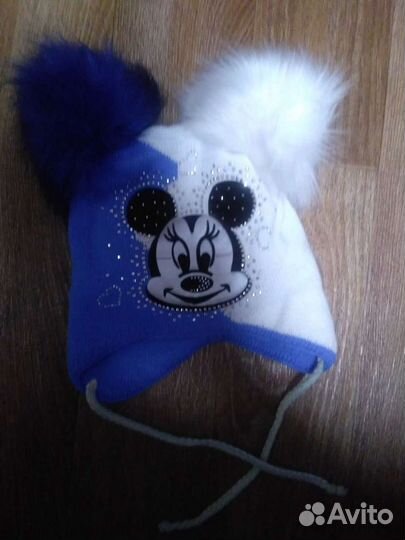 Зимняя шапка