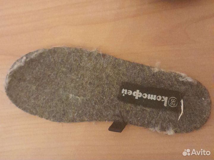 Детские ботинки