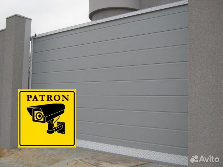 Откатные ворота