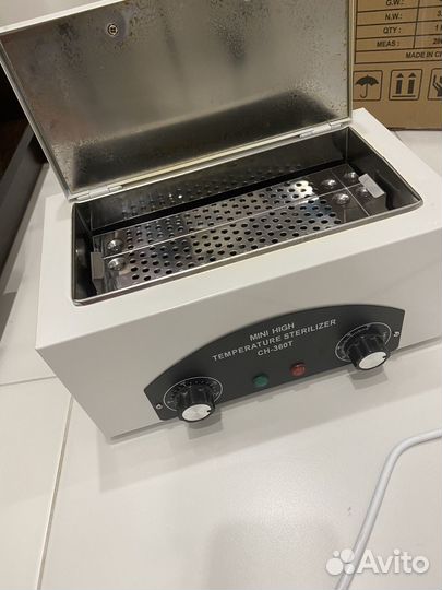 Для маникюра