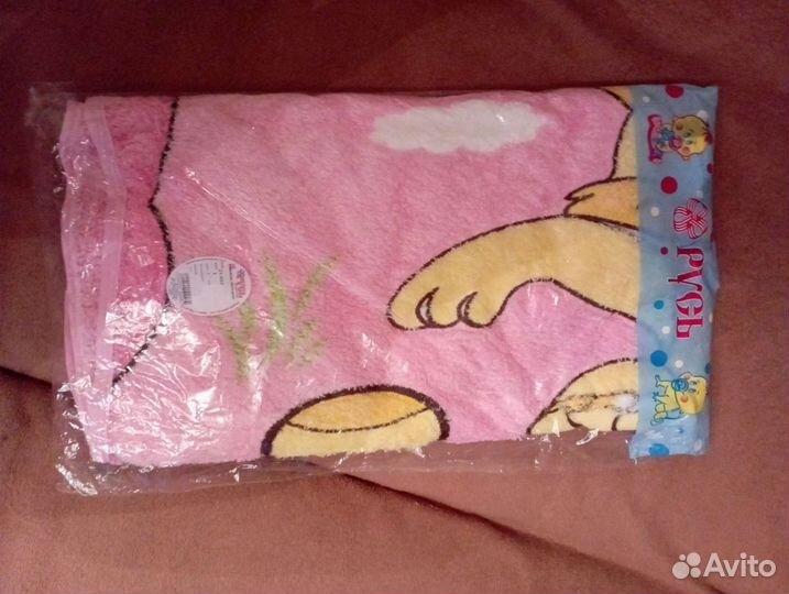 Новый плед покрывало