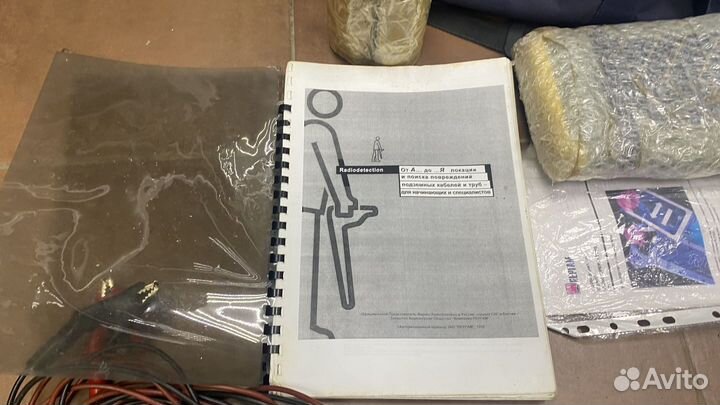 Трассоискатель SD2000 CPS + Т1 (Aнглия)