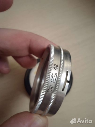 Светофильтр пф-42 Киев