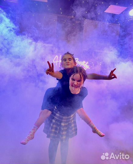 Квесты детские праздники