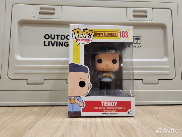 Funko Pop Teddy 103