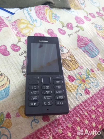 Nokia 106