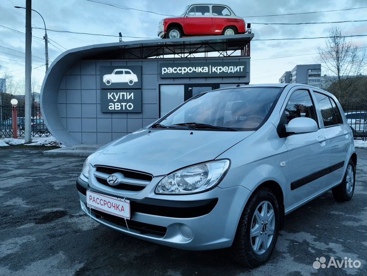 Hyundai Getz 1.4 МТ, 2009, 186 000 км