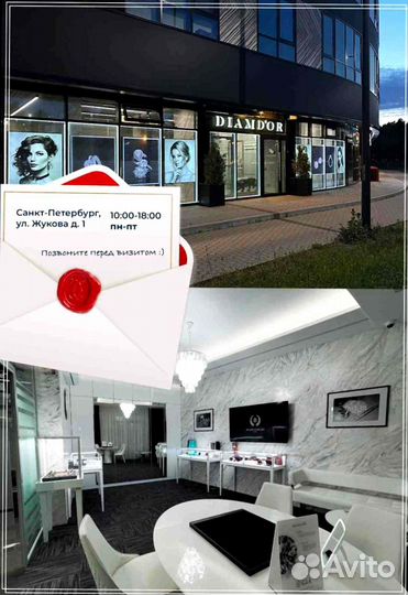 Cartier браслет Love тонкая модель 0.95ct