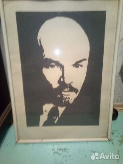 Портрет Ленина