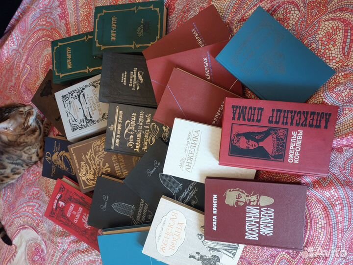 Книги