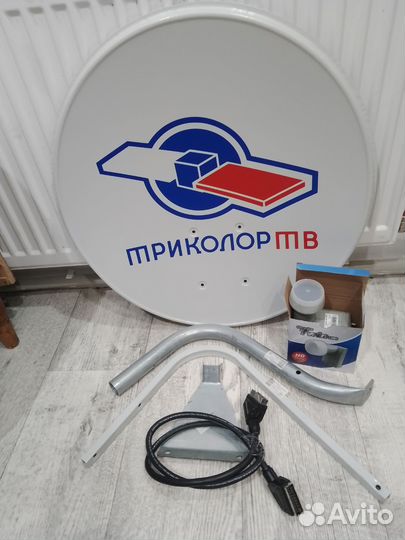 Спутниковый комплект Триколор на 2 тв