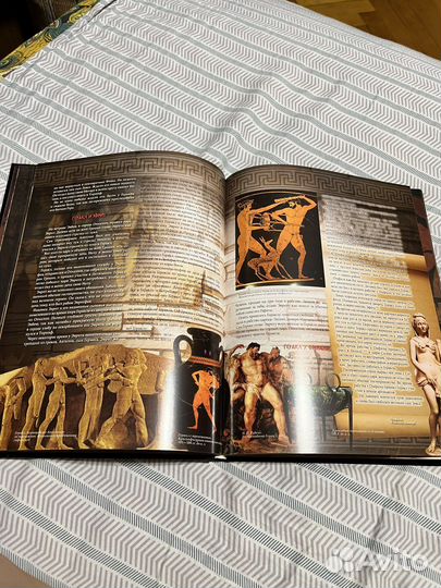 Мифы древней греции кун