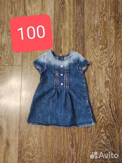 Вещи на девочку