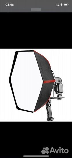 Стойка + октабокс 65 см