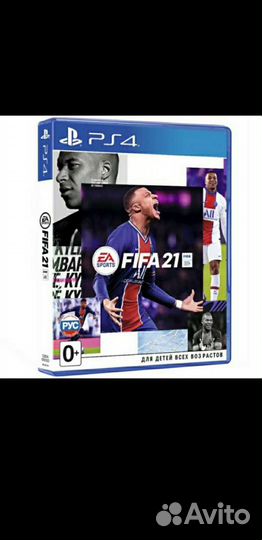 Fifa 21 22 PS4/PS5 Xbox Продажа Обмен Выкуп Аренда