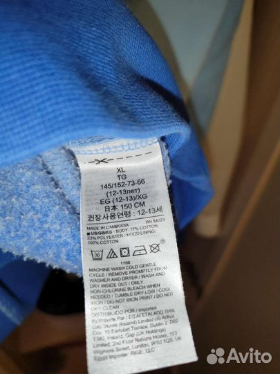 Худи GAP голубая