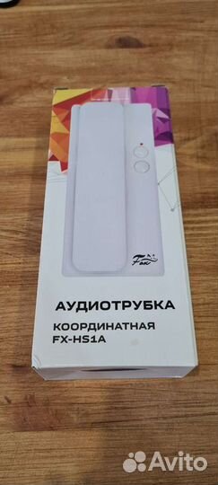 Трубка для домофона