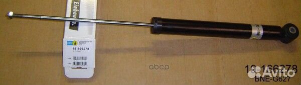 Амортизатор mitsubishi colt VI 04- задн. газ.ле