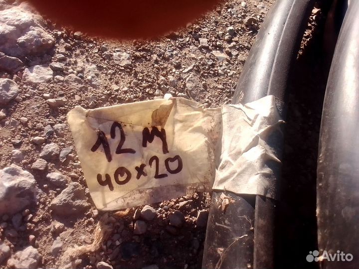 Резиновый привальный брус