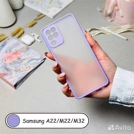 Чехол бампер для Samsung A22 / M32