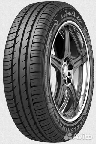 Белшина Artmotion 185/70 R14 88T