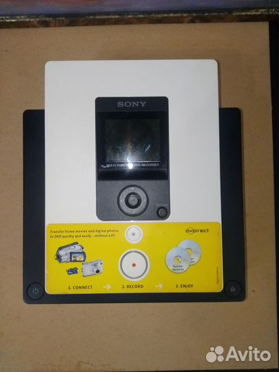 Sony recorddable DVD drive VRD- MC3