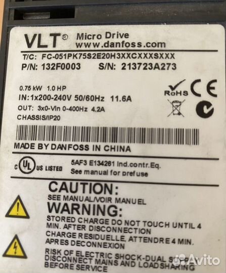 Преобразователи частоты Danfoss, Vacon бу