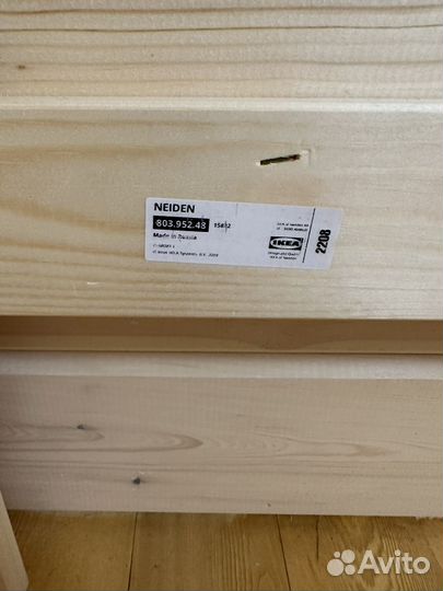 Кровать IKEA нейден