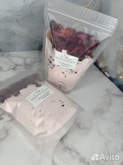 Молоко для ванны