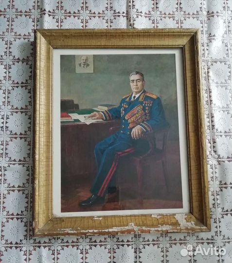 Брежнев Л. И. Плакат СССР. 1978г