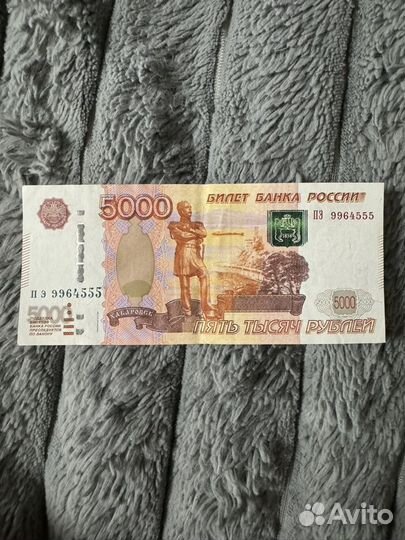 Купюра 5000 рублей красивые номера