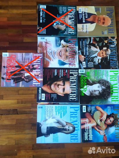 Журналы Premiere, Total Film, Total DVD, Cinema