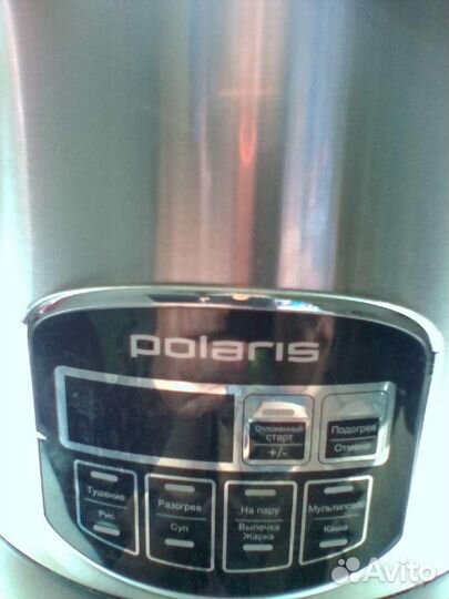 Мультиварка