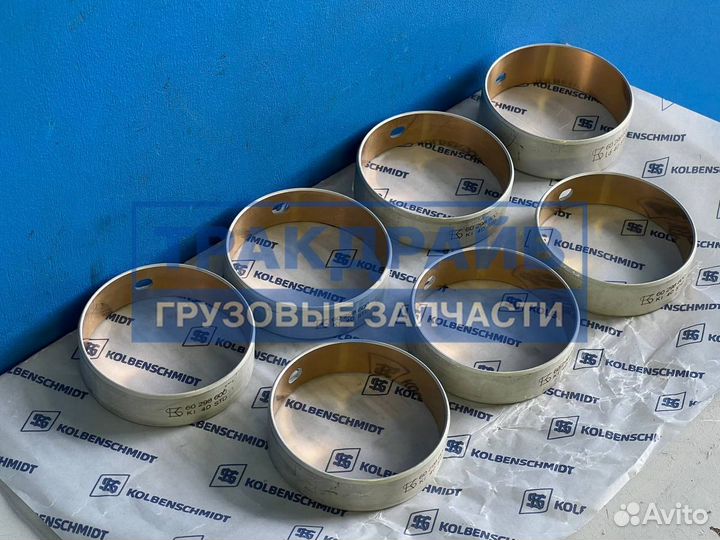 Втулки распредвала Volvo D7E и Renault DXi 7 комплект