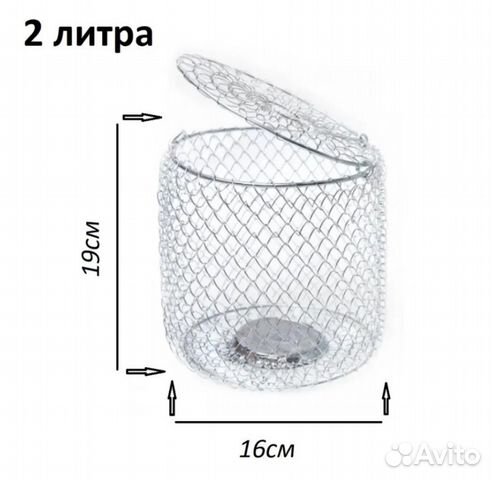 Кормушка металлическая 2 литра