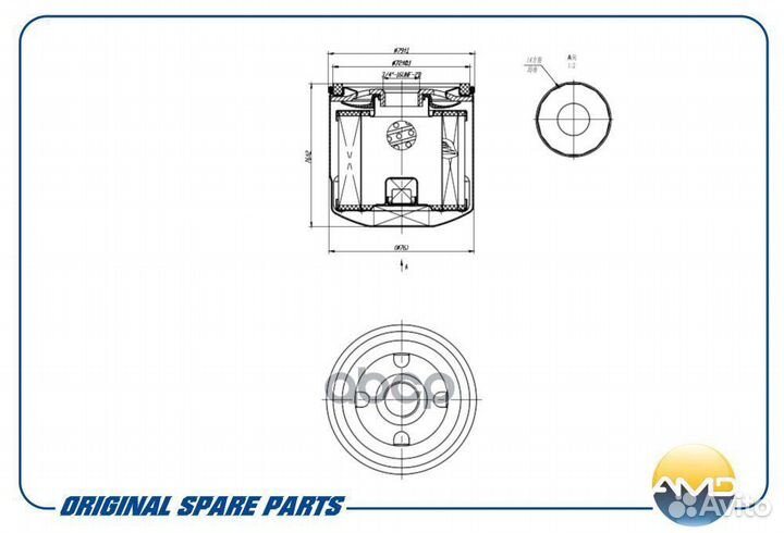 Фильтр масляный amdfl713 AMD